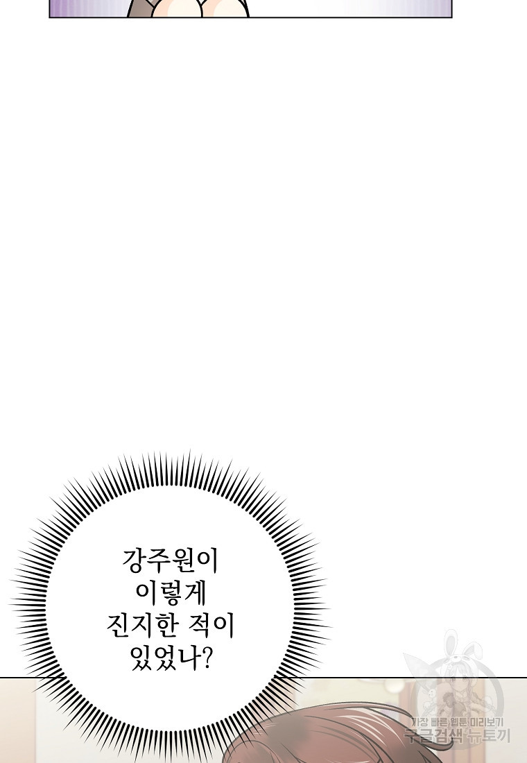 1675042918778dbs1rhstglb.jpeg