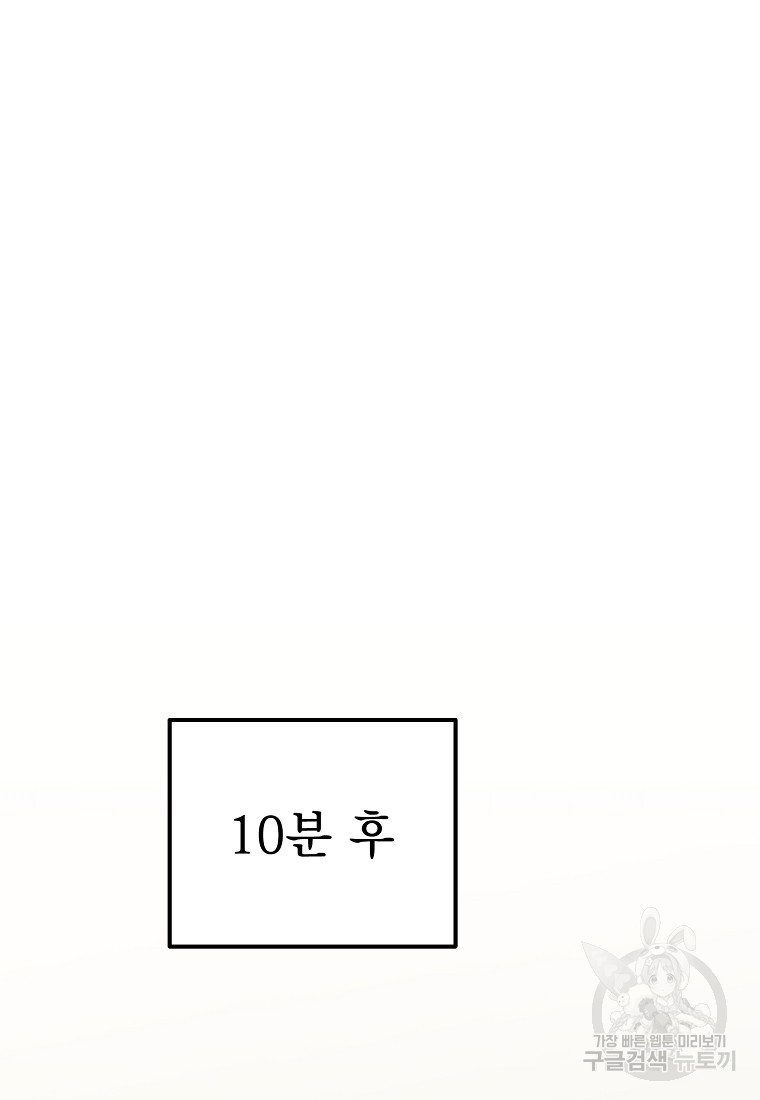 16750429234272h8skqxcxph.jpeg