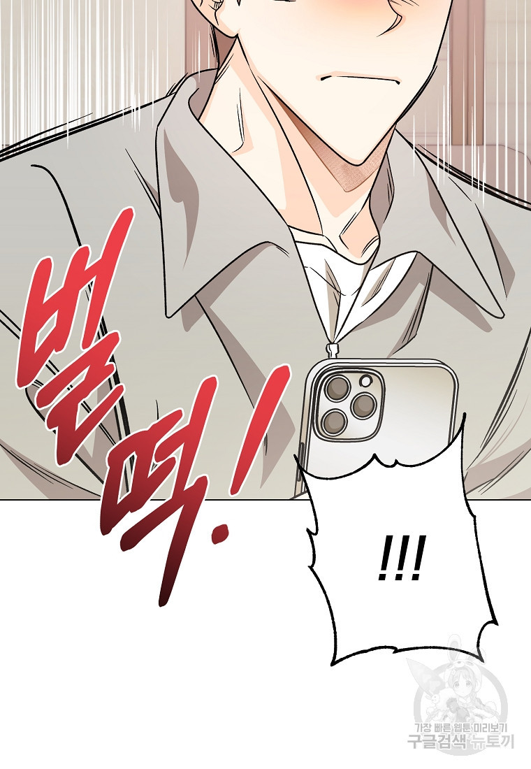 1675042924036ymhc0d23nai.jpeg