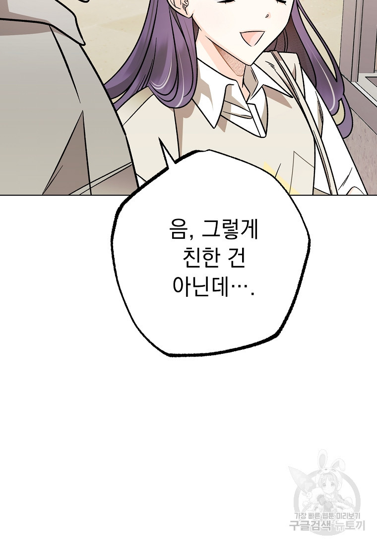 1675042934087pg3suwg0rp.jpeg