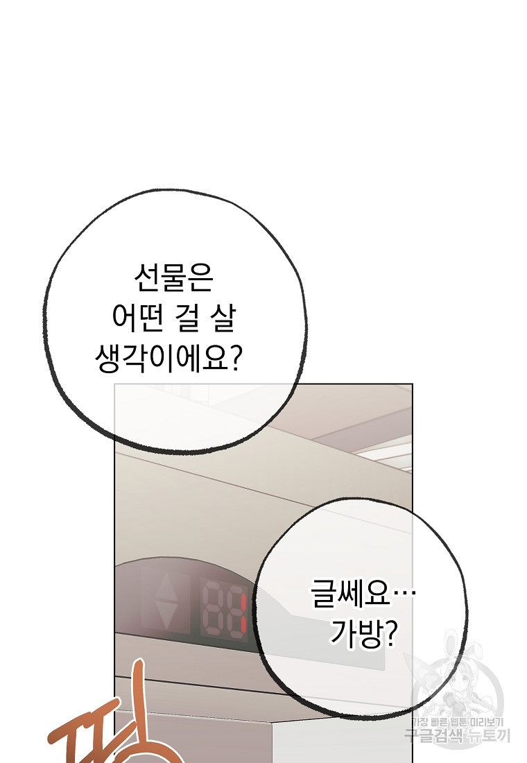 1675042935315iopu2tv3dyk.jpeg