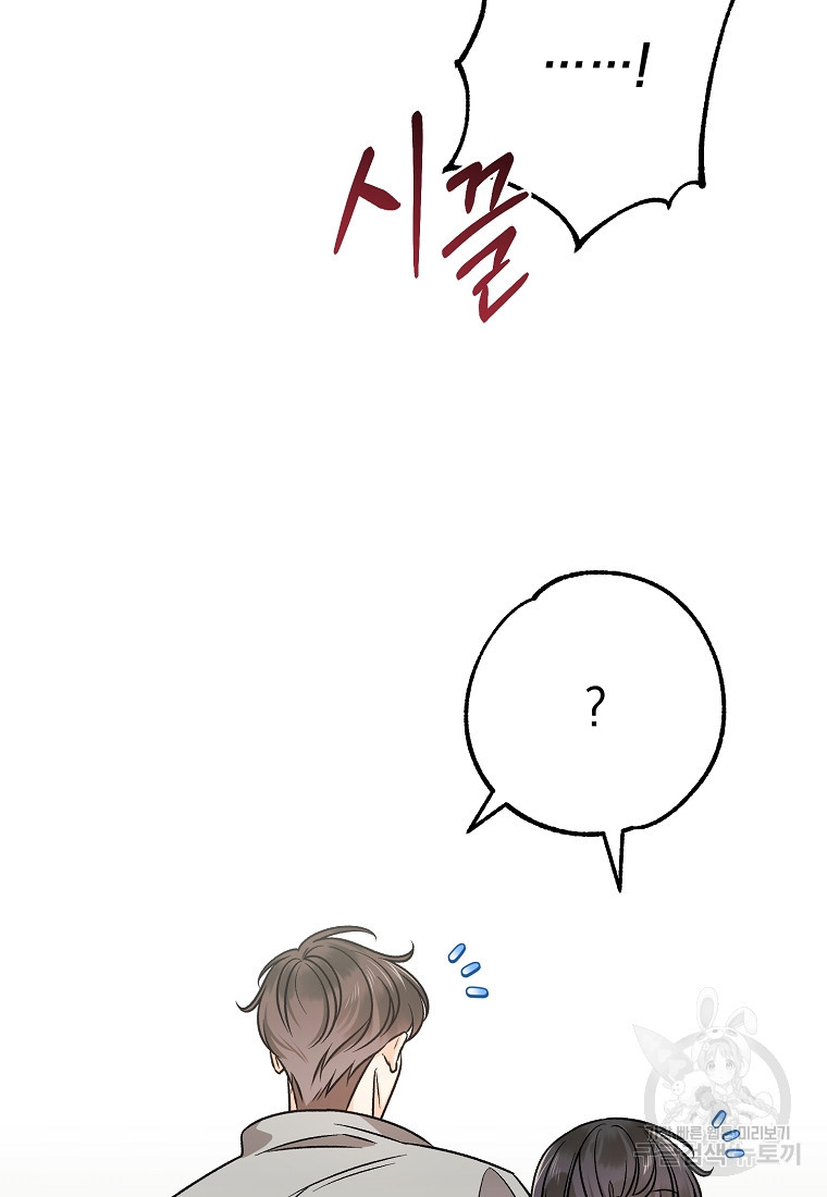 1675042940321dgo1xzqowxc.jpeg