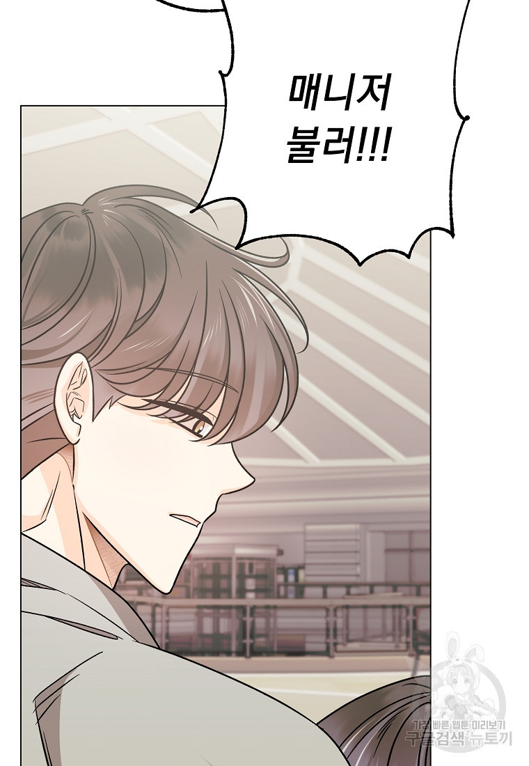 1675042940628nt96jpheok.jpeg