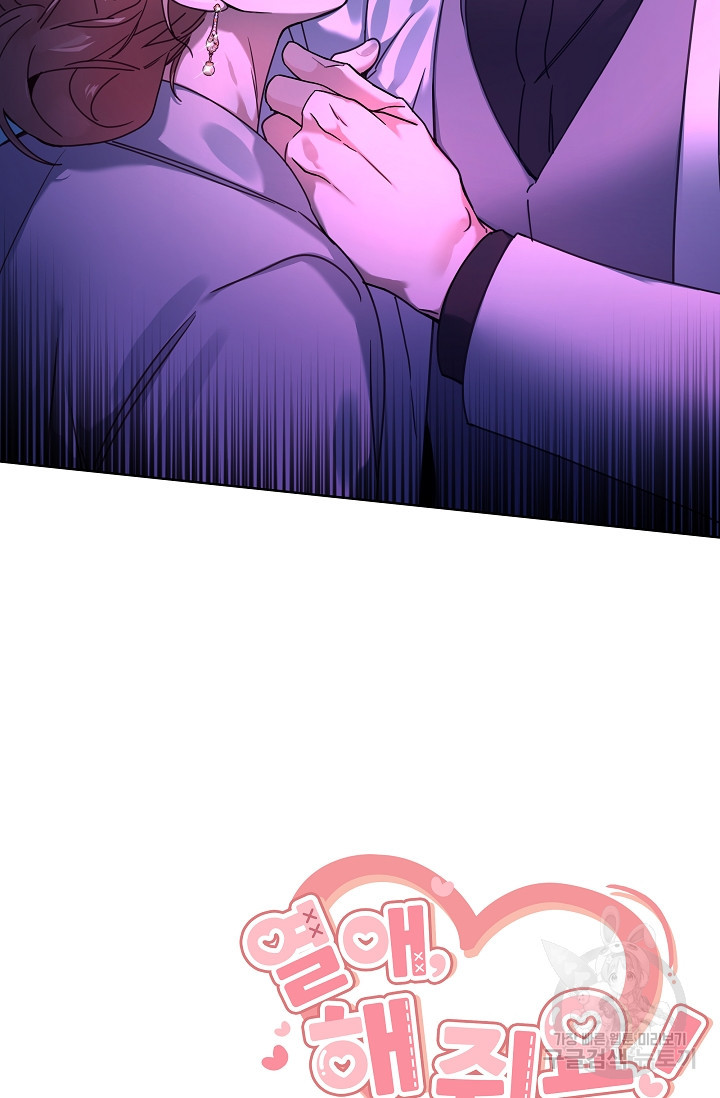 1675042821662xlv8v8f3me.jpeg
