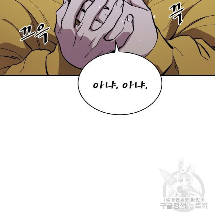 1675038513170u1150vqifvn.jpeg