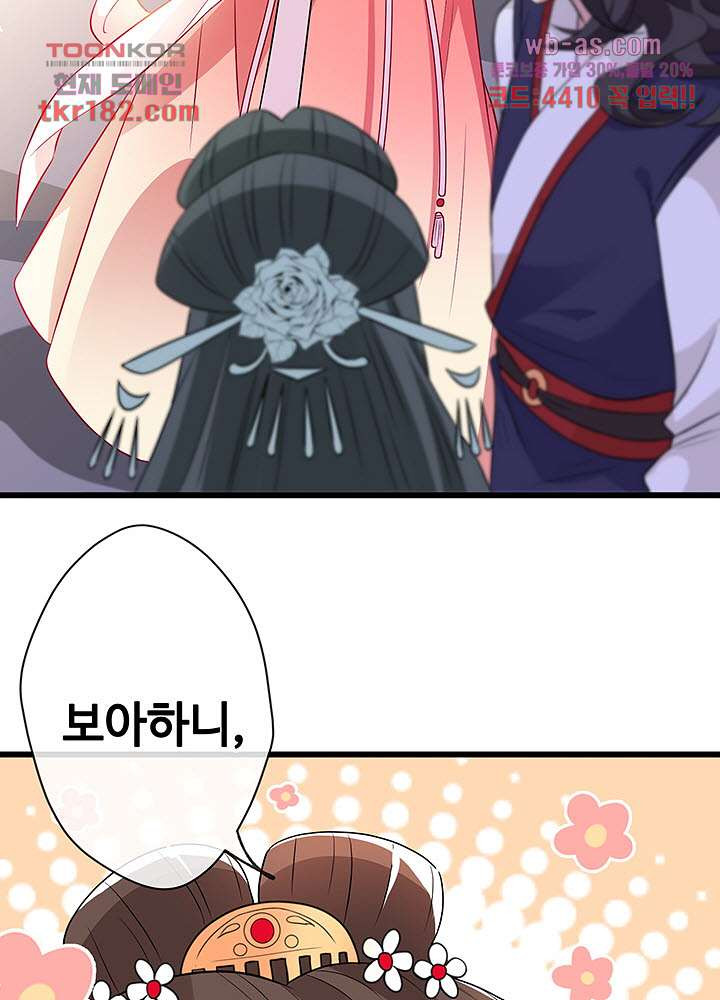 1675038106187ddrdbbkss6f.jpeg
