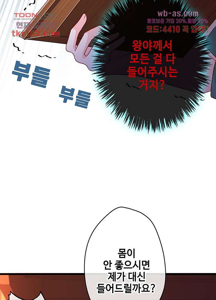 16750381067964vlw3urql73.jpeg
