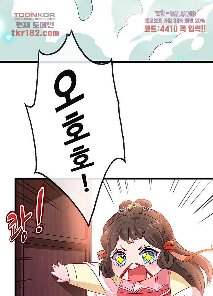 1675038107715g4ryfslfu9.jpeg