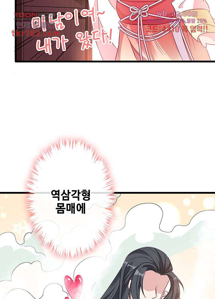1675038107868h0wymg7grs9.jpeg