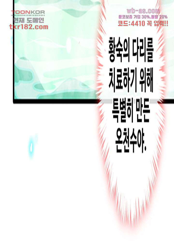 1675038108479u9fsnnskwq.jpeg