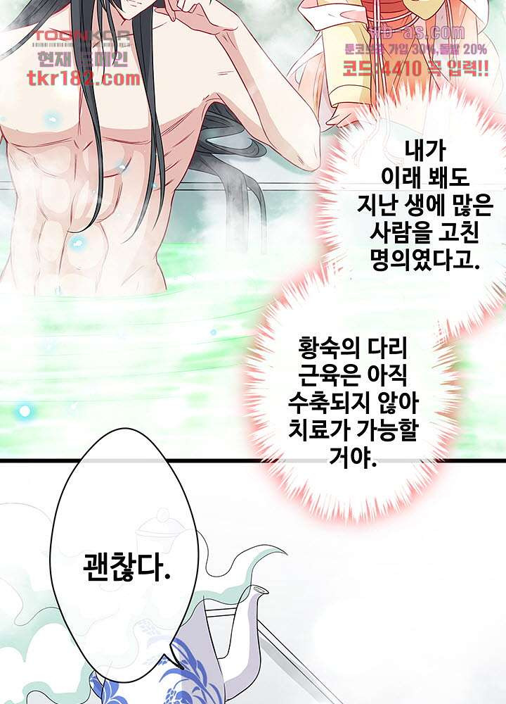 1675038109411br29zcr4bui.jpeg