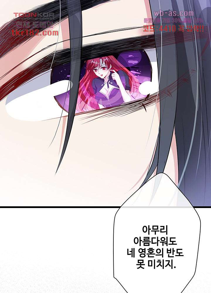 16750381101796svcopoe4mg.jpeg