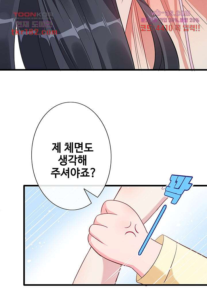 1675038113255b4hhagdllmv.jpeg