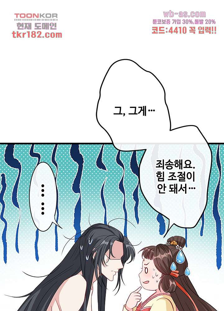 167503811371401wf2y9o3l3.jpeg