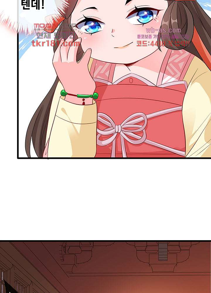 1675038092866cmykor1t3qj.jpeg