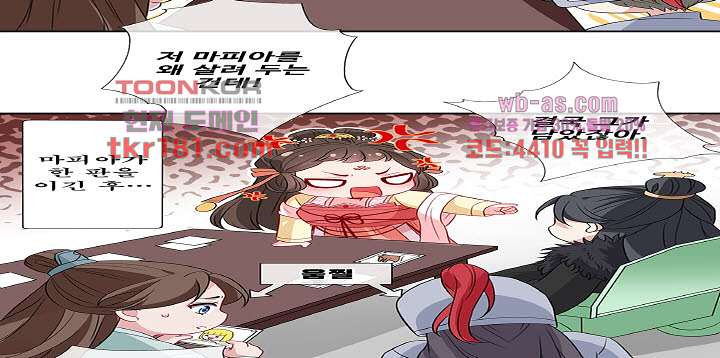1675038094572amxim5v09p6.jpeg