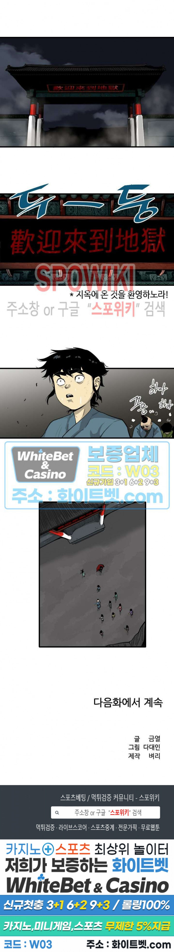 1675040981638399gbm1thsc.jpg