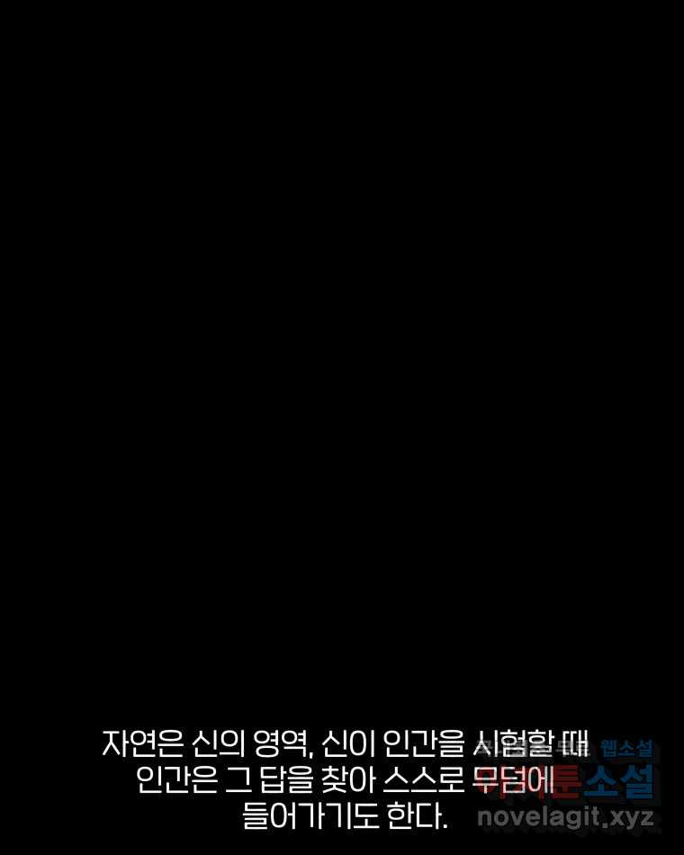1675043332129oyytg06jx7.jpeg