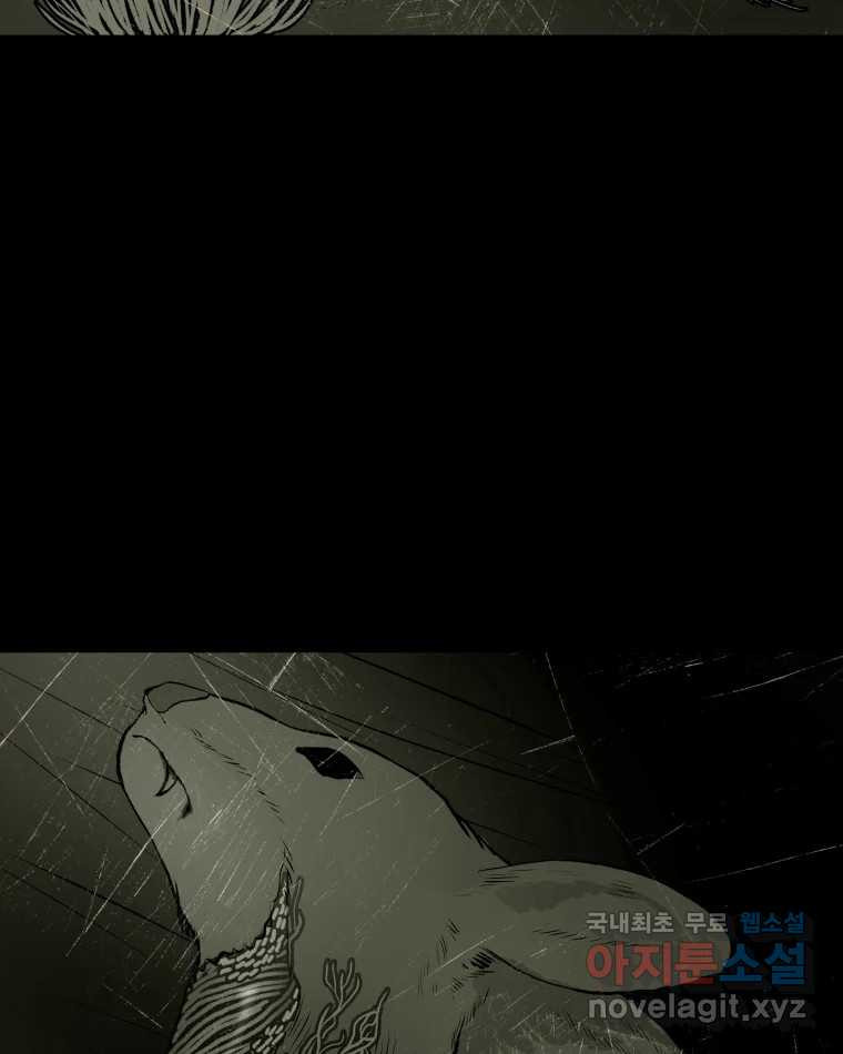 1675043334878z8tsjwvzk9.jpeg