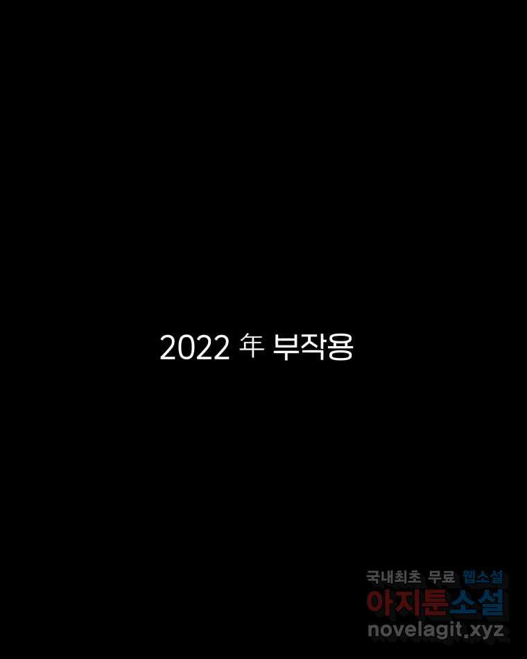 1675043336397k529eb3d7mp.jpeg