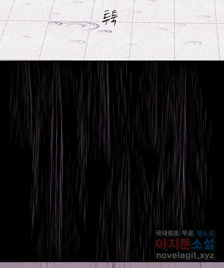 1675043341309u87ogo4484.jpeg
