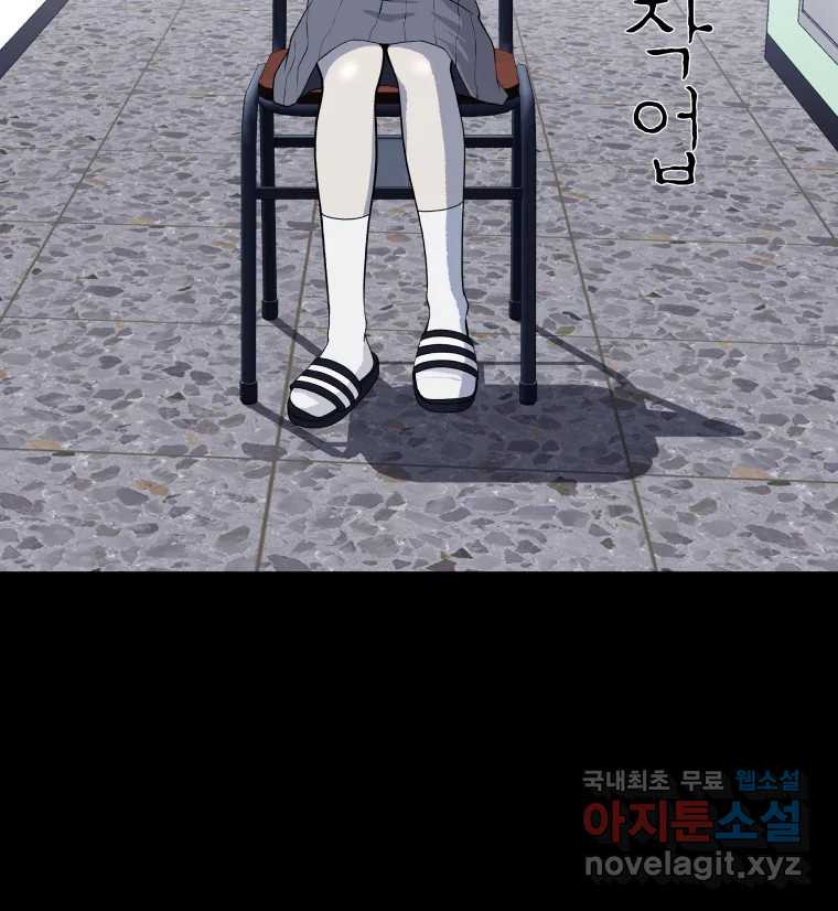 1675043345469vgu46q095vj.jpeg