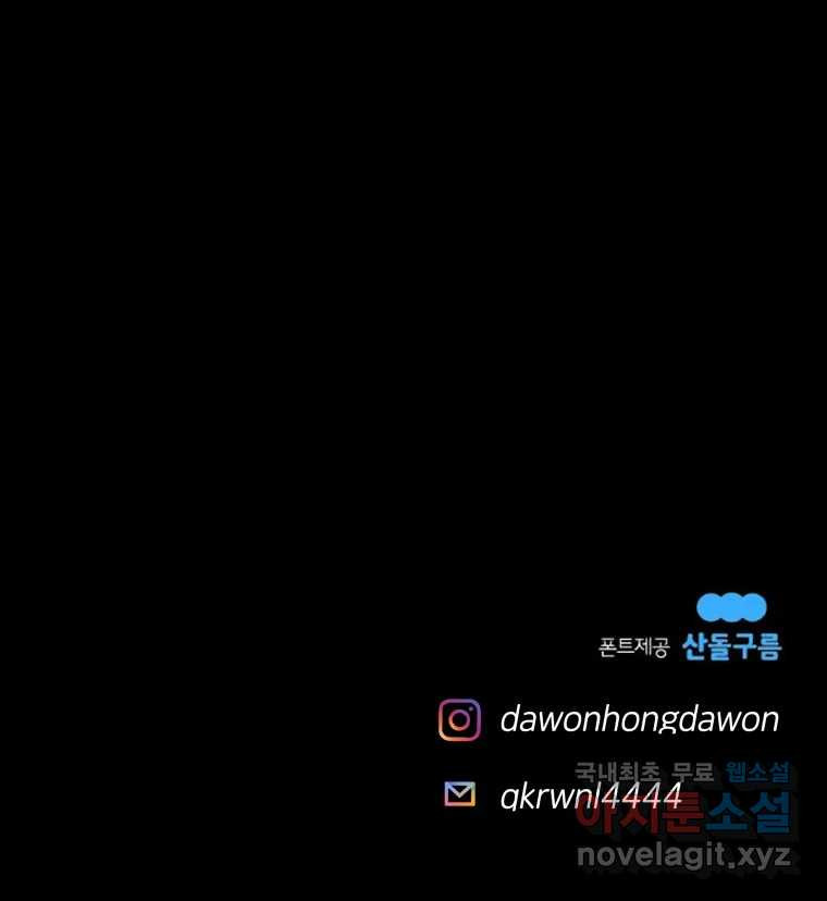 167504334562067phtekq6o3.jpeg