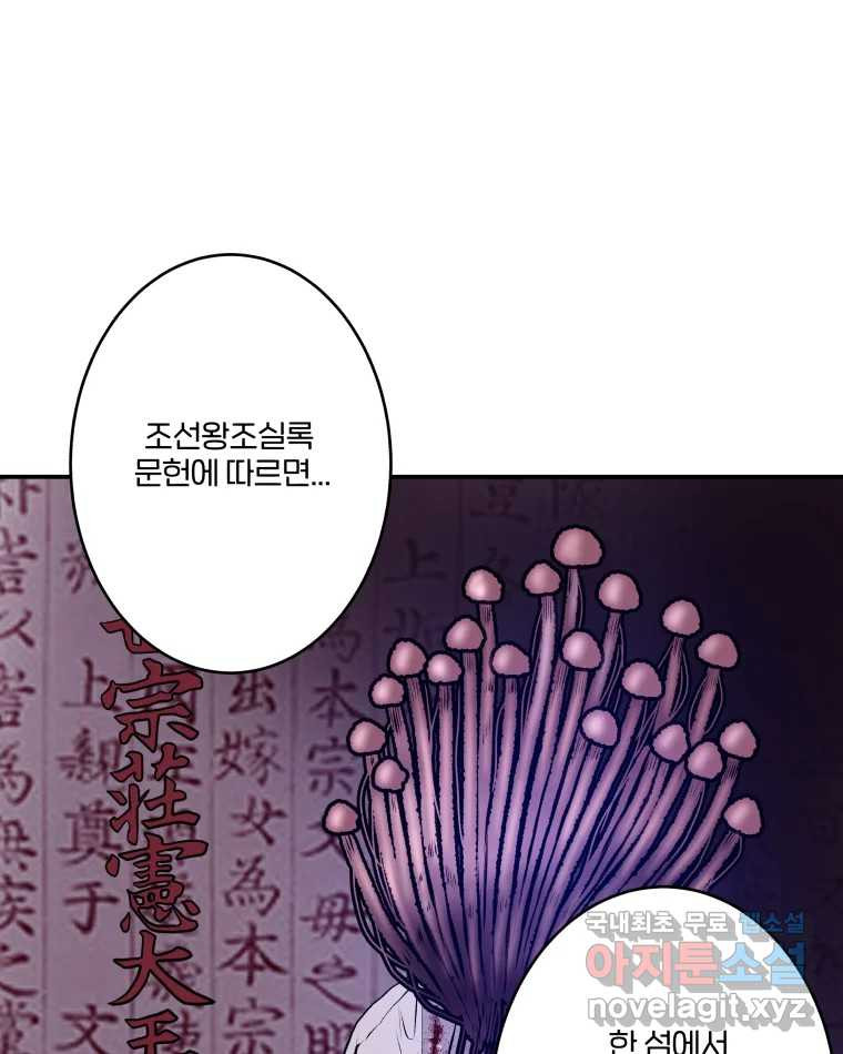 167504341851624kz5j8texo.jpeg