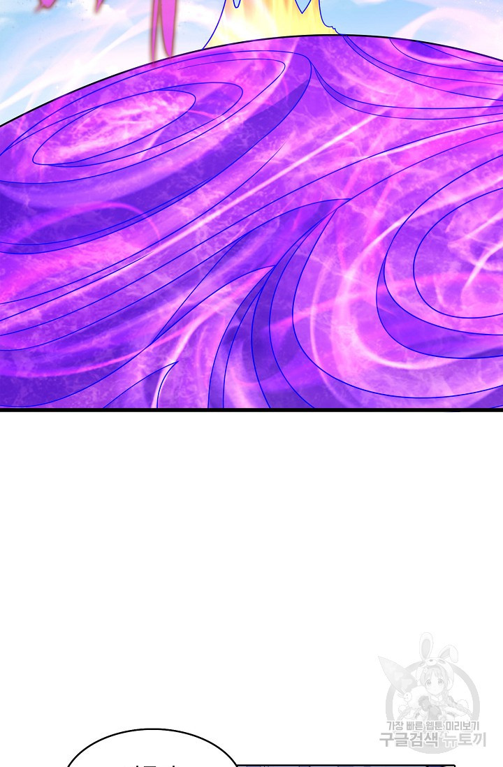 1675039164950ab798pnm2k4.jpeg