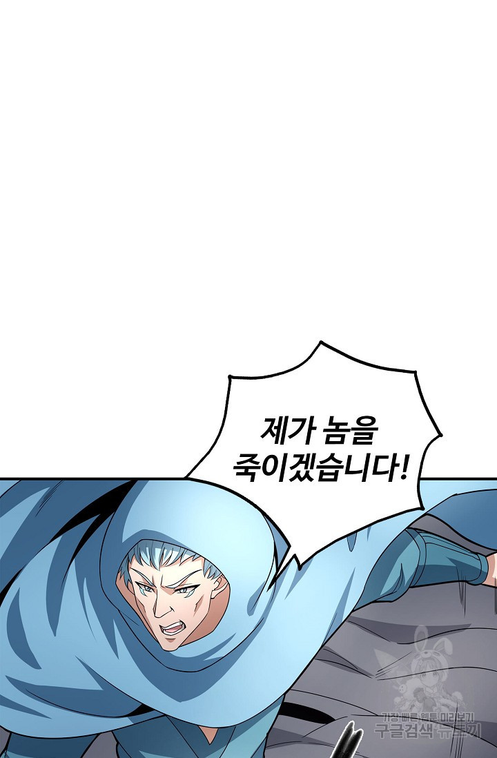 1675039166463hul8v1vzyg9.jpeg