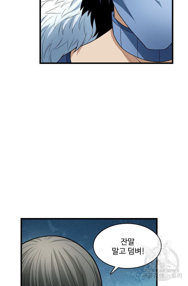 1675039176660fro2s5230wg.jpeg