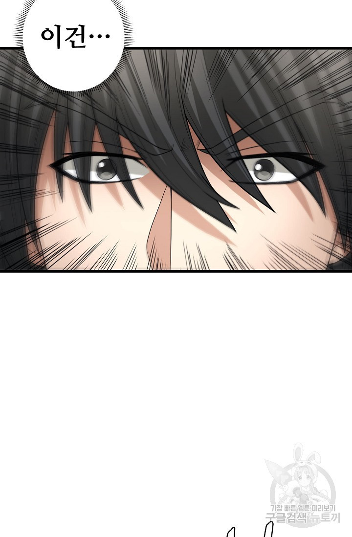 167503918012483l4c437i58.jpeg