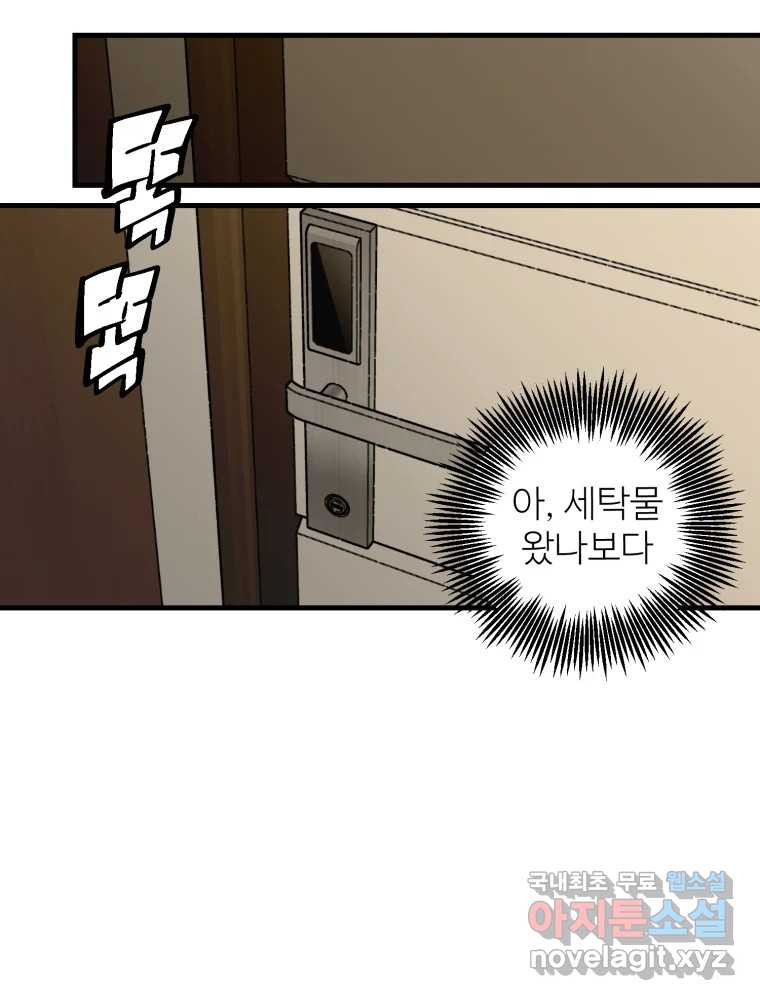 1675041709295gwv0y0zjllp.jpeg