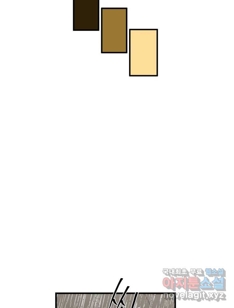 1675041711425yfa0suapfbh.jpeg
