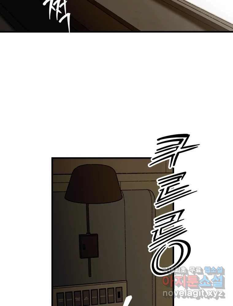 1675041712031ux0auik855d.jpeg