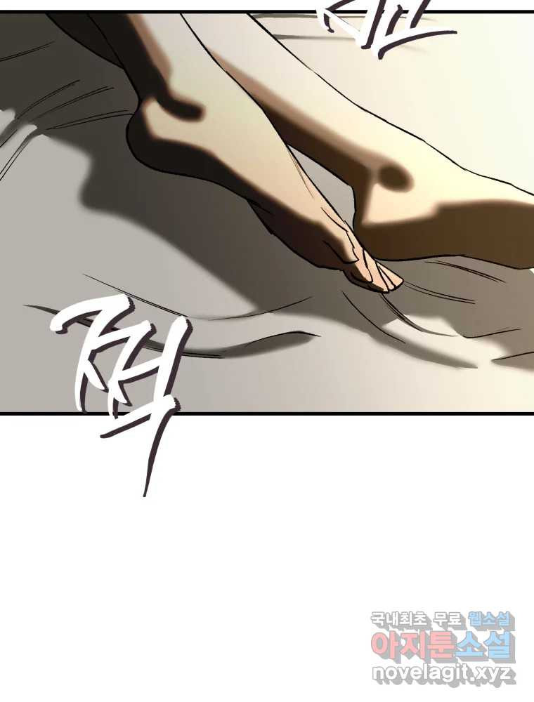 1675041712332393v4tyg2xj.jpeg