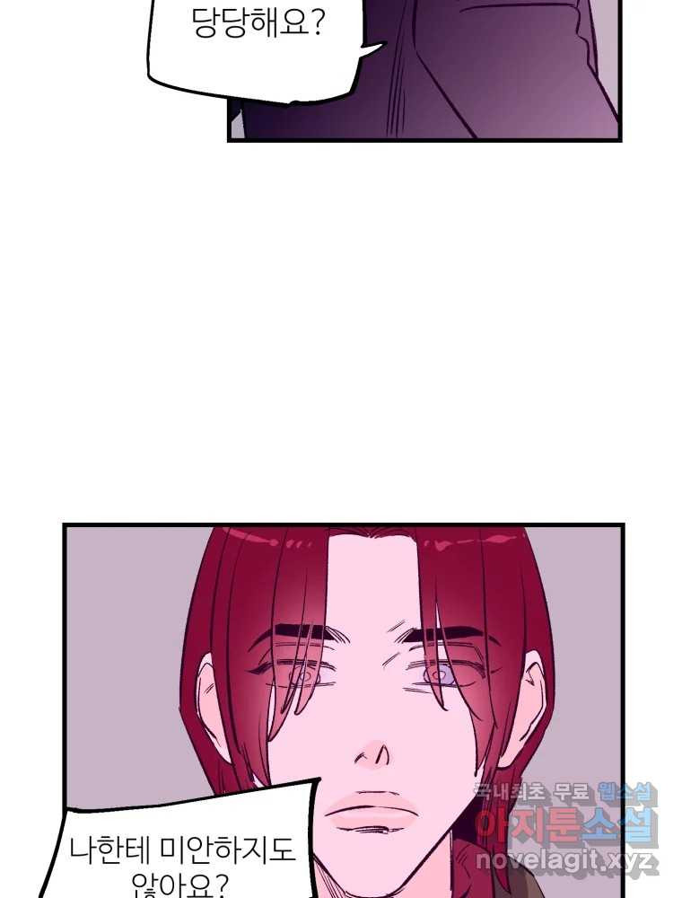 1675041714311va3y6y8x8pp.jpeg