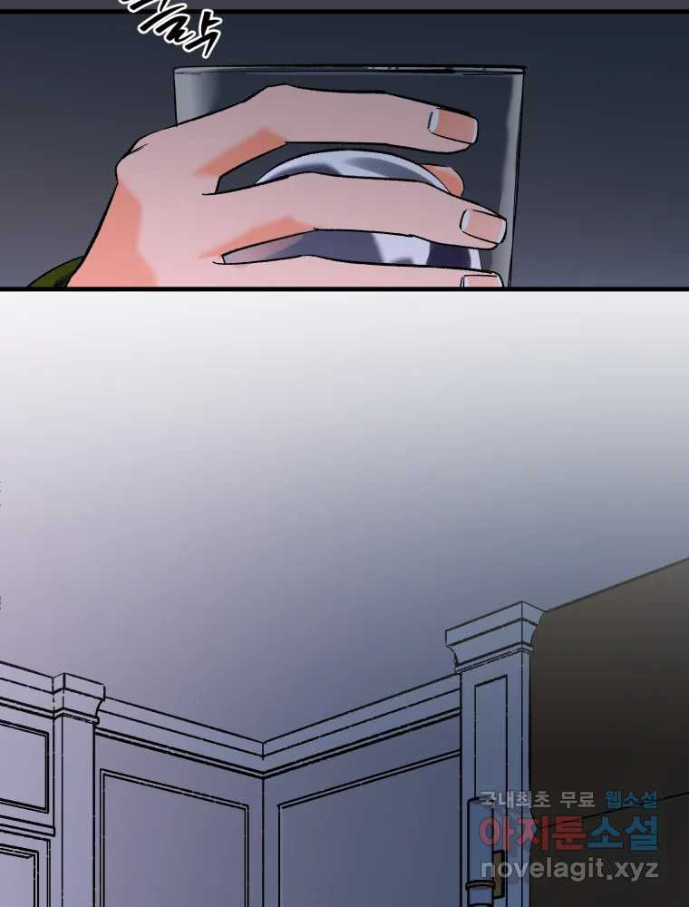 1675041715218kb8pfadf82a.jpeg