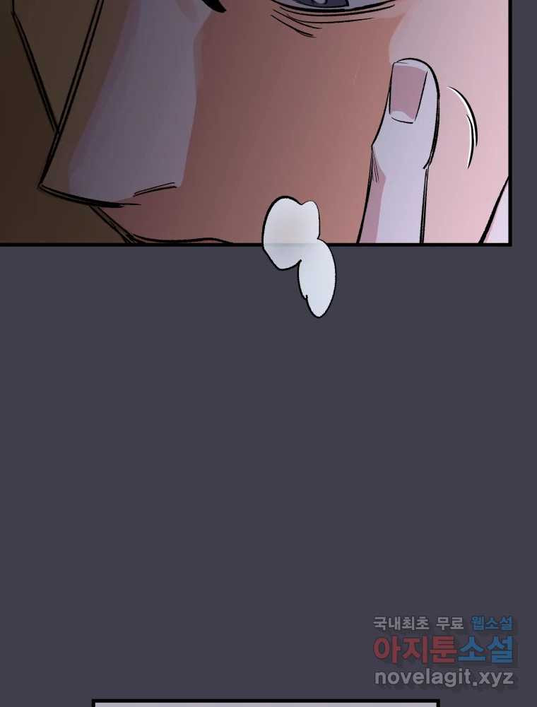 1675041716134za75ru0k06n.jpeg
