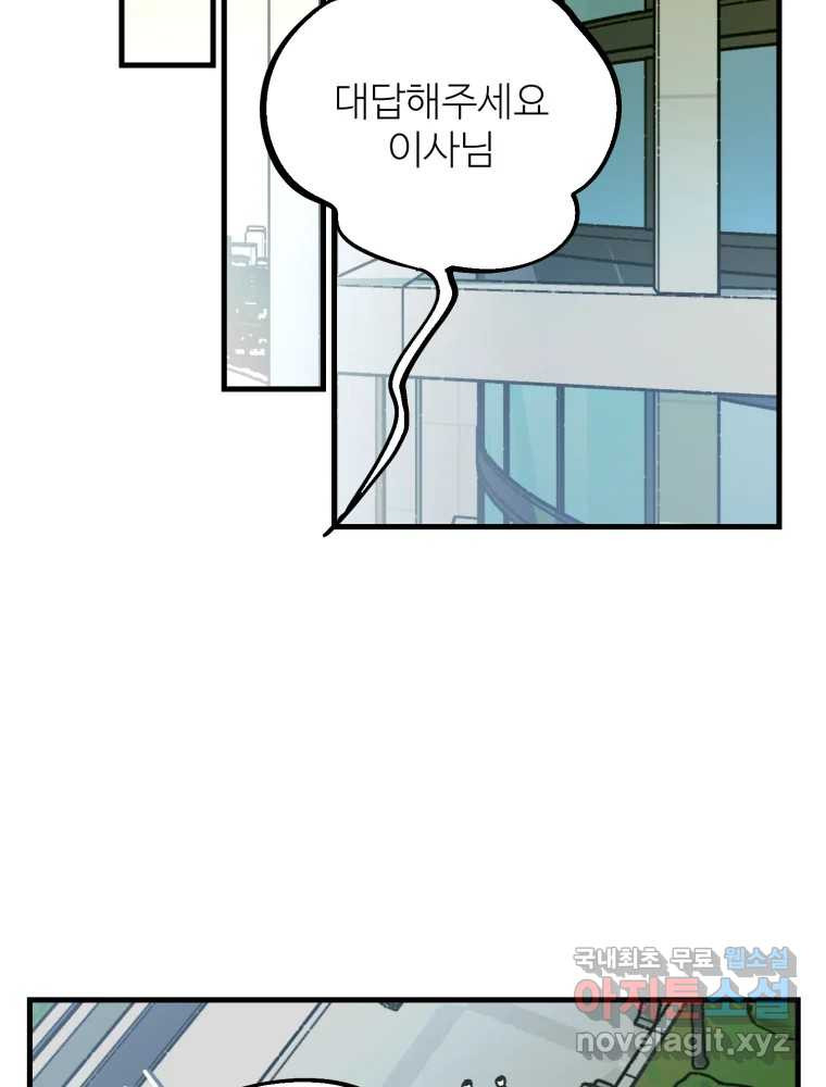 1675041717350su96ex6ntgd.jpeg