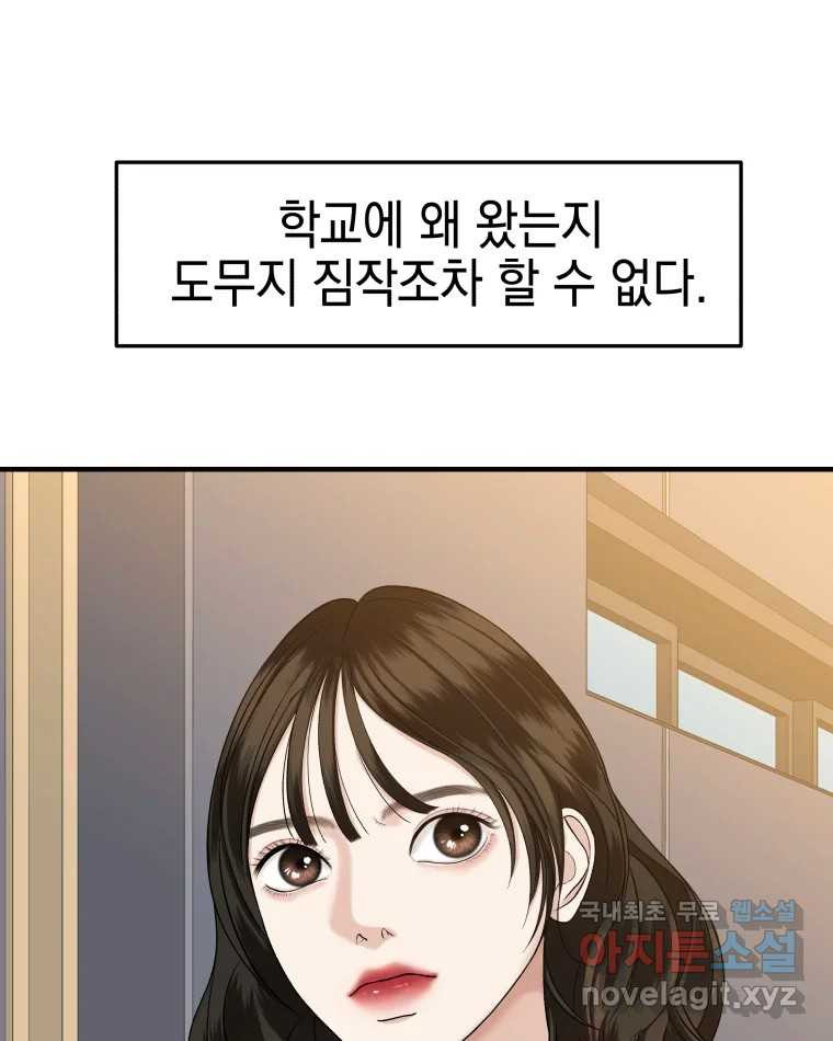 1675042934702lm2dymiifz.jpeg