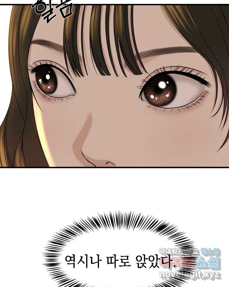1675042938785hqwkod4t8t9.jpeg