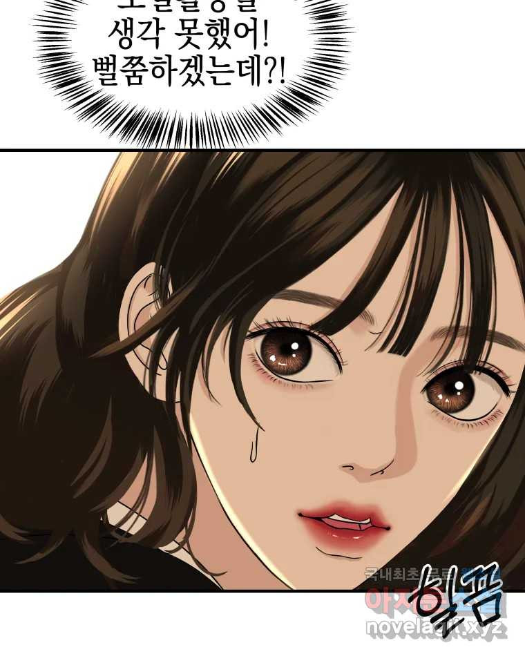 167504293955304cbe9dwe6w.jpeg