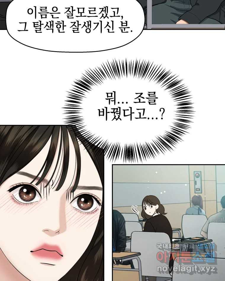 1675042943680ut9dbhz825.jpeg