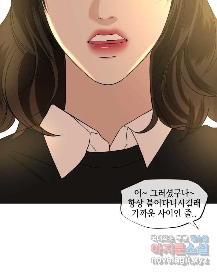 1675042944607wl2du9wujo.jpeg