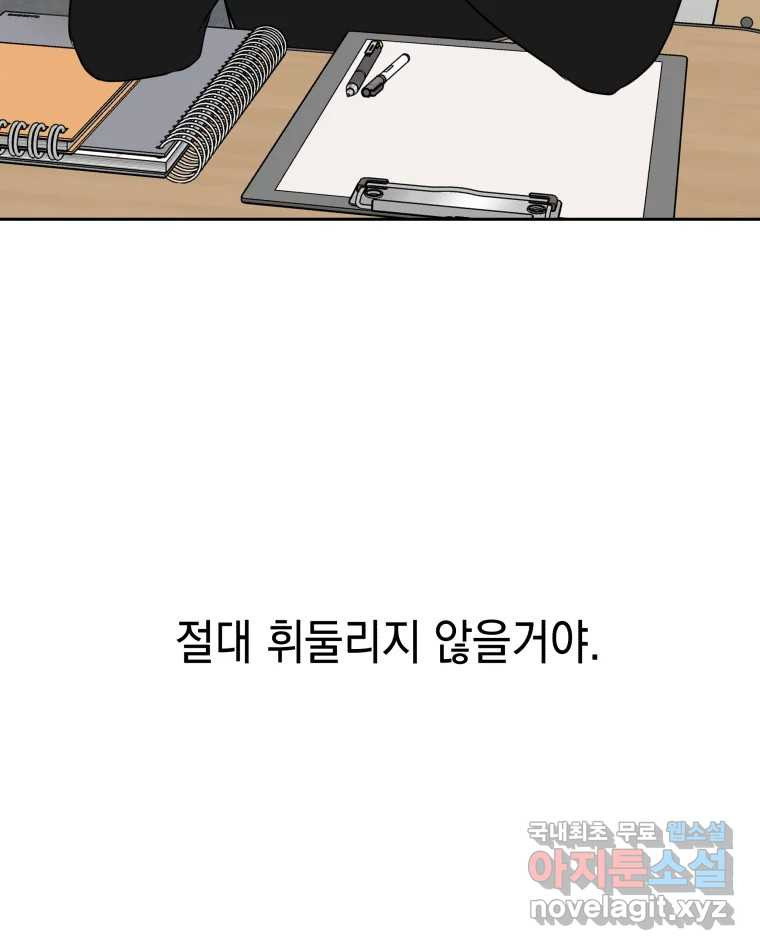 1675042945821t02jnh6q06.jpeg