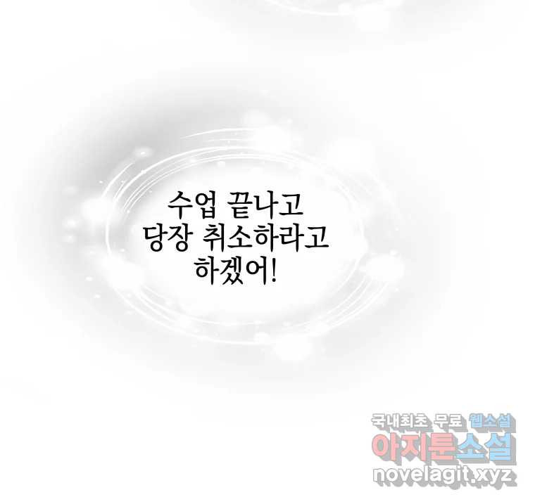 16750429462818sgo4kz2v0x.jpeg