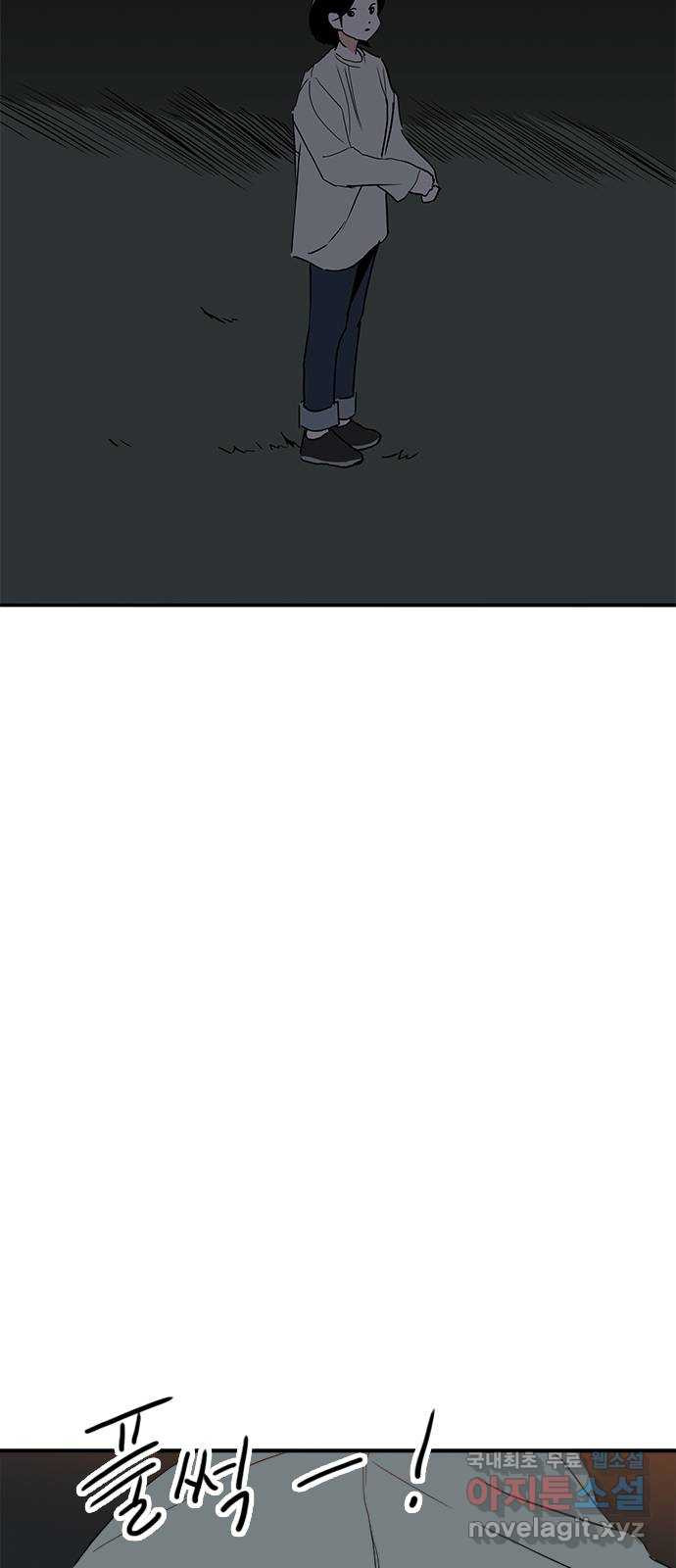 1675044708364vox2lbpact.jpeg