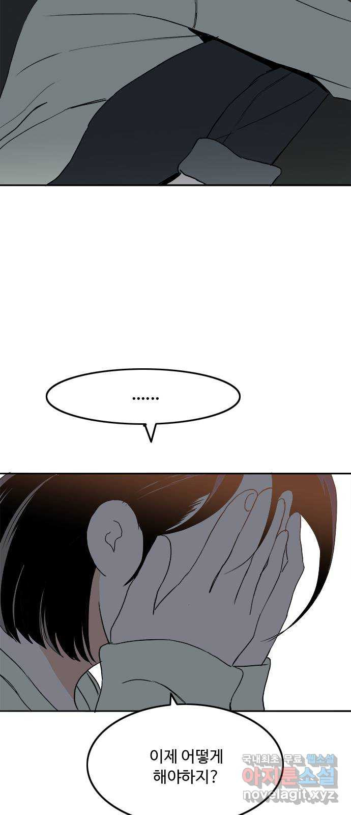 1675044708516obpccza2cf.jpeg