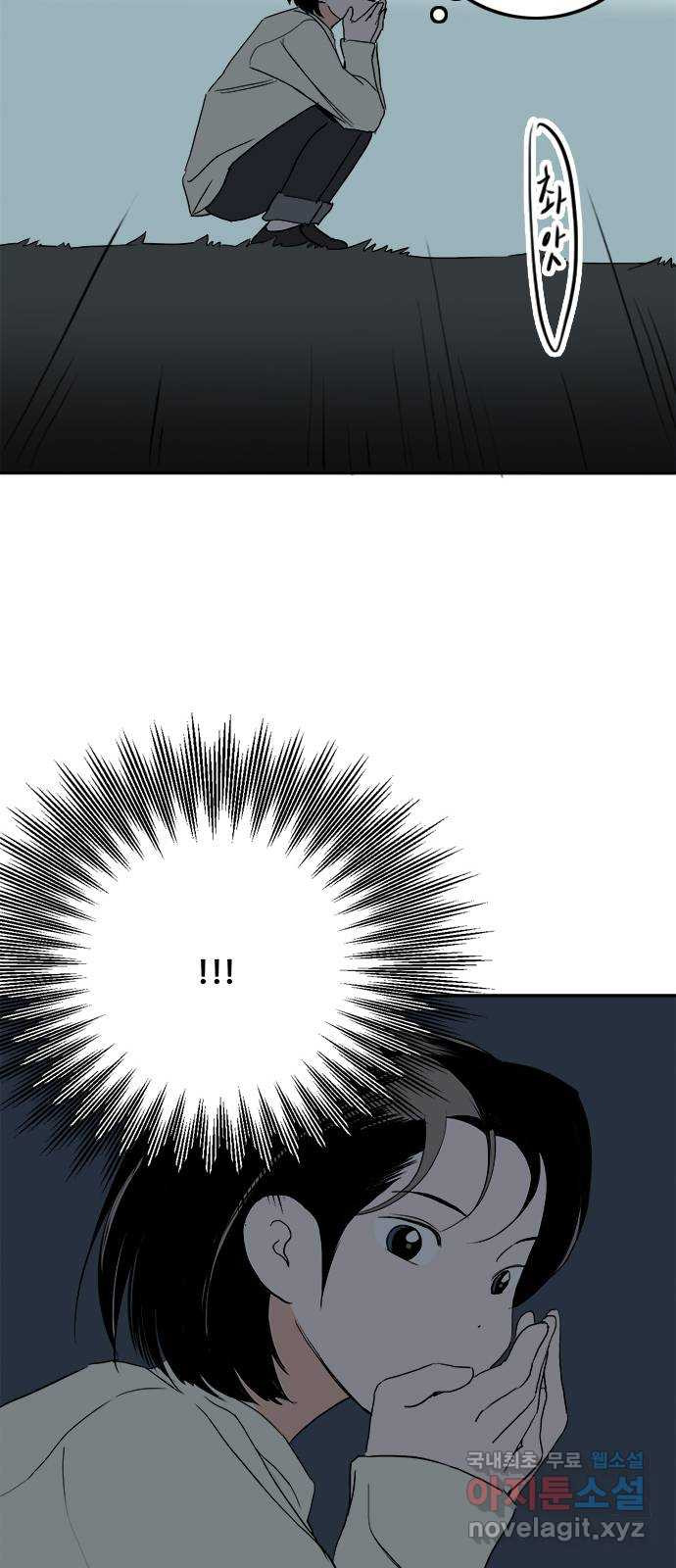 1675044709126e6e460ummre.jpeg